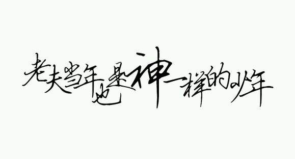 成為活動策劃高手的31個秘訣！