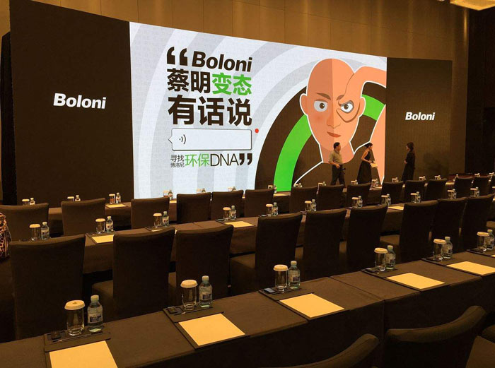 開發布會策劃公司怎么樣？ 發布會行業的