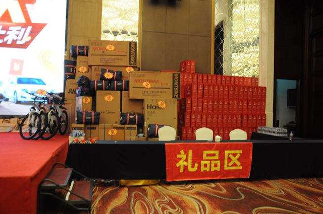 活動(dòng)現(xiàn)場的獎(jiǎng)品怎么設(shè)置呢？