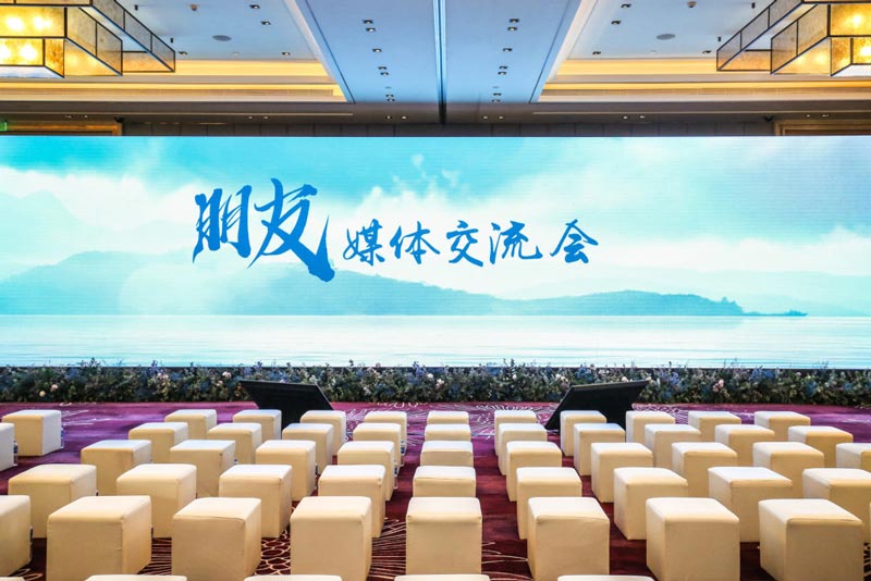 交流會要準備什么？籌備一場交流會的準備工作